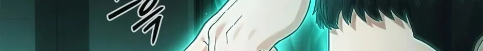 Read Artifact Reading Appraiser chapter 17 image 103 on Lezhin