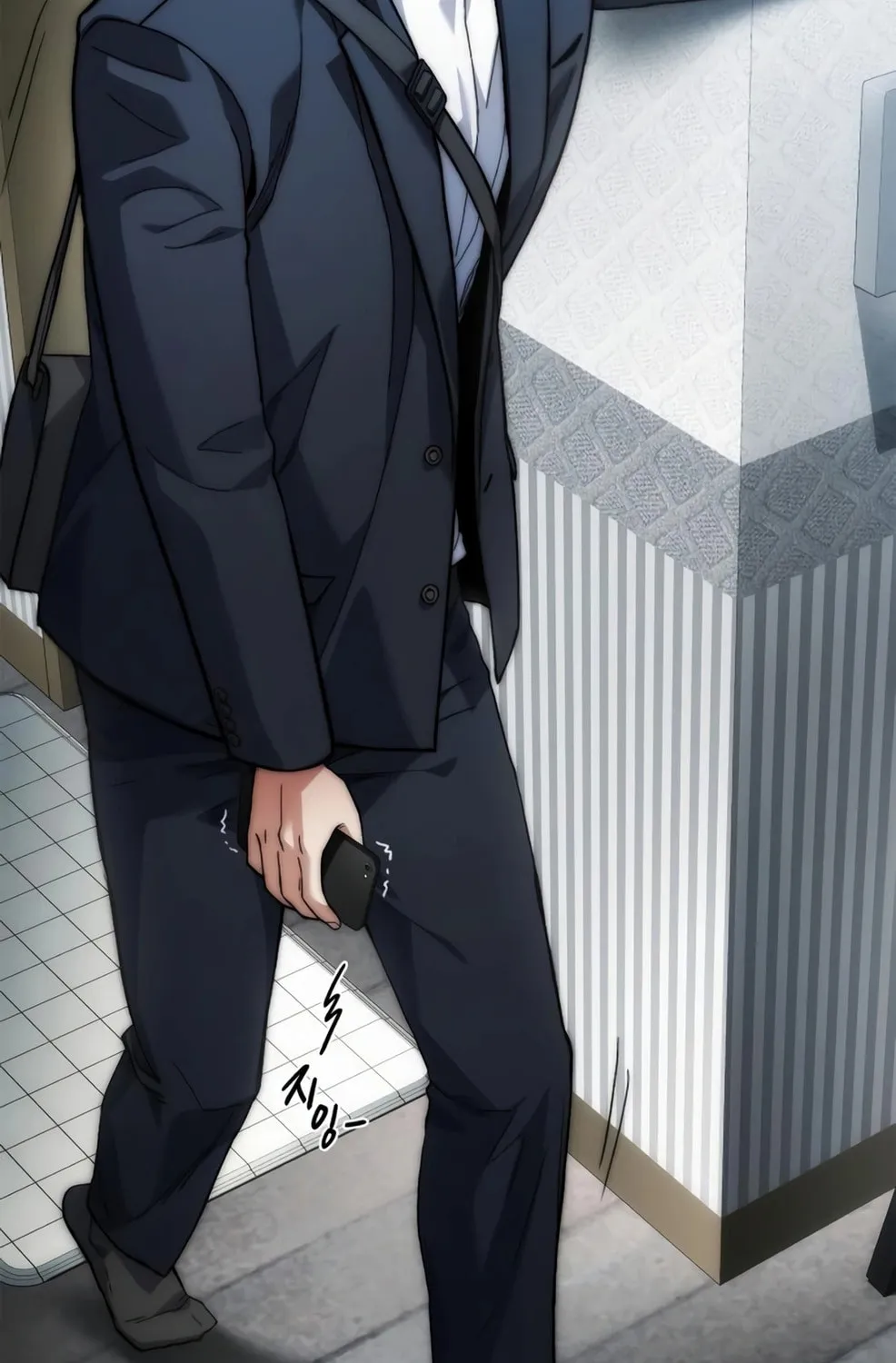 Read Artifact Reading Appraiser chapter 17 image 12 on Lezhin