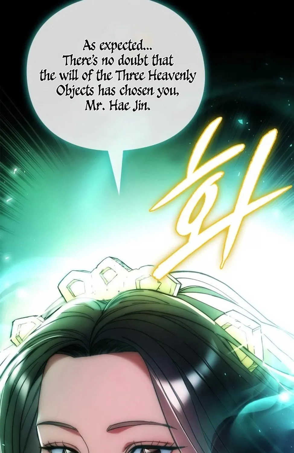 Read Artifact Reading Appraiser chapter 17 image 138 on Lezhin