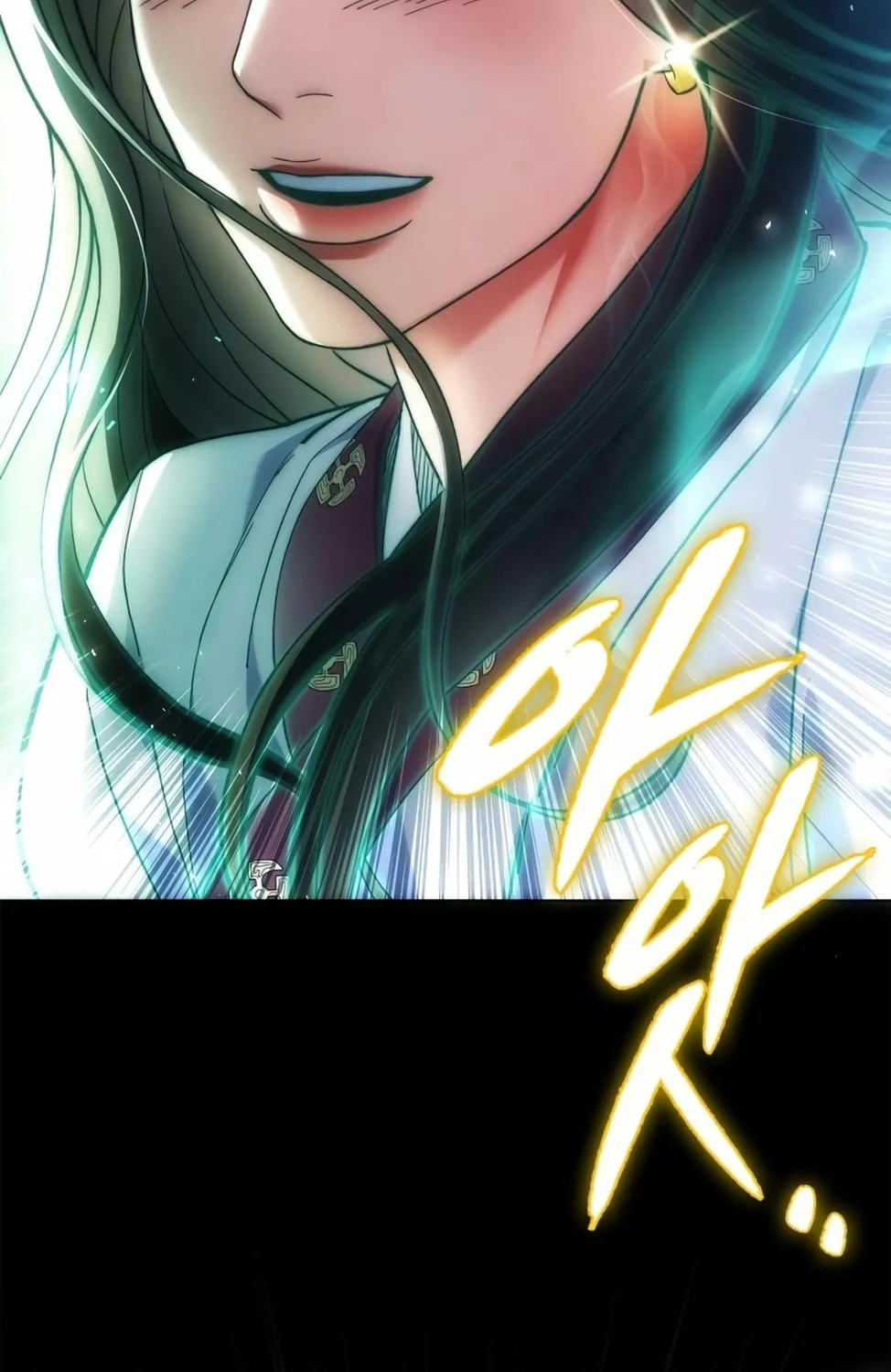 Read Artifact Reading Appraiser chapter 17 image 140 on Lezhin