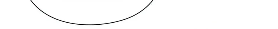 Read Artifact Reading Appraiser chapter 17 image 165 on Lezhin