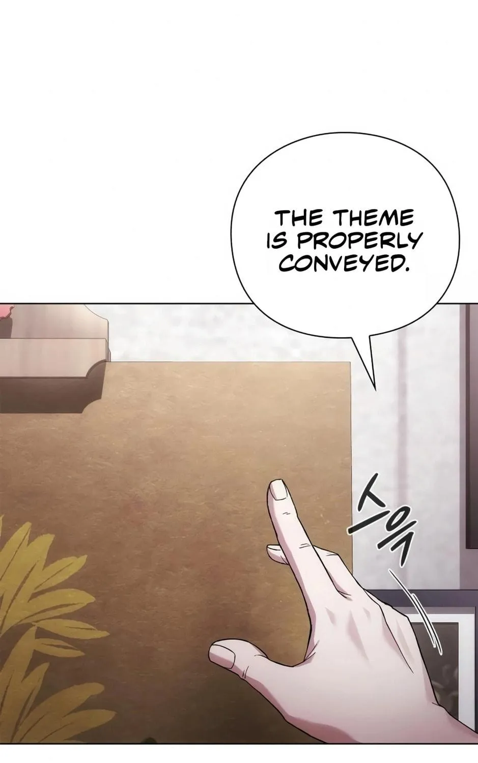 Read Artifact Reading Appraiser chapter 17 image 166 on Lezhin