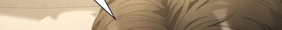Read Artifact Reading Appraiser chapter 17 image 171 on Lezhin