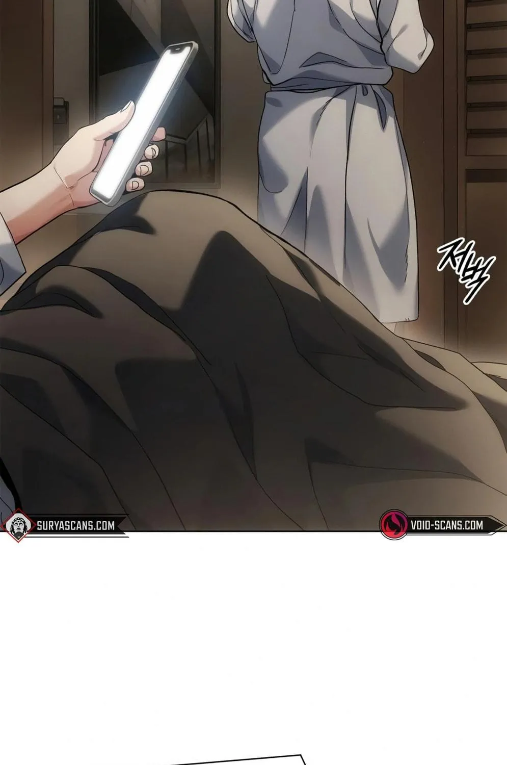 Read Artifact Reading Appraiser chapter 17 image 178 on Lezhin