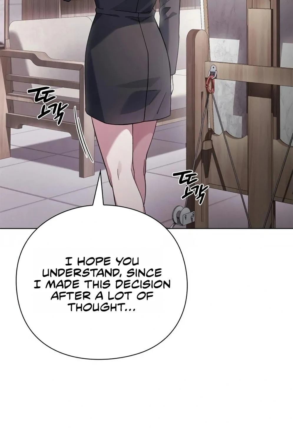 Read Artifact Reading Appraiser chapter 17 image 190 on Lezhin