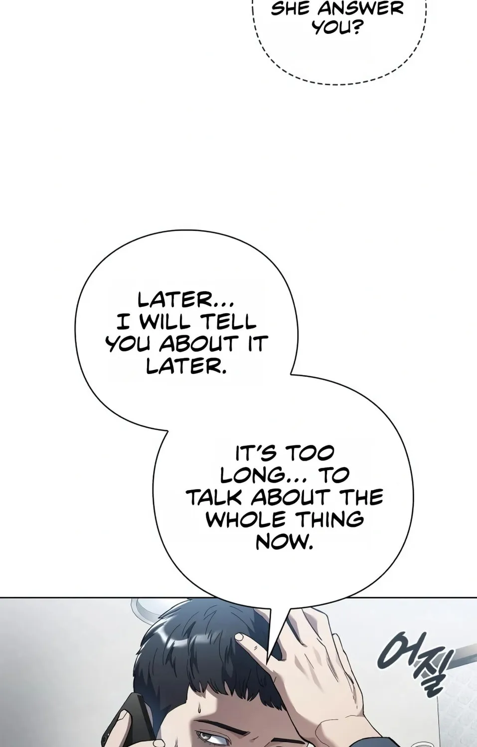 Read Artifact Reading Appraiser chapter 17 image 20 on Lezhin