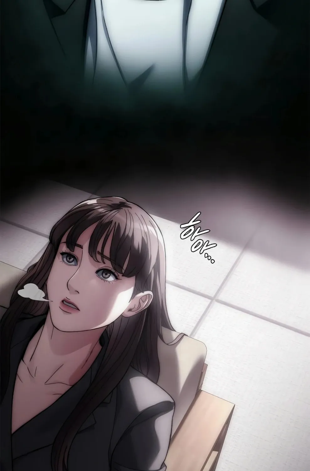 Read Artifact Reading Appraiser chapter 17 image 200 on Lezhin