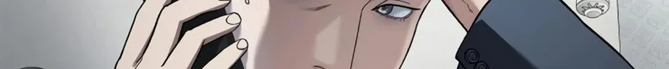 Read Artifact Reading Appraiser chapter 17 image 21 on Lezhin