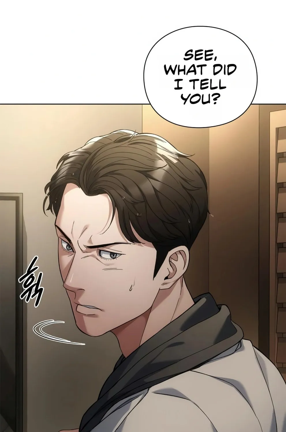 Read Artifact Reading Appraiser chapter 17 image 210 on Lezhin