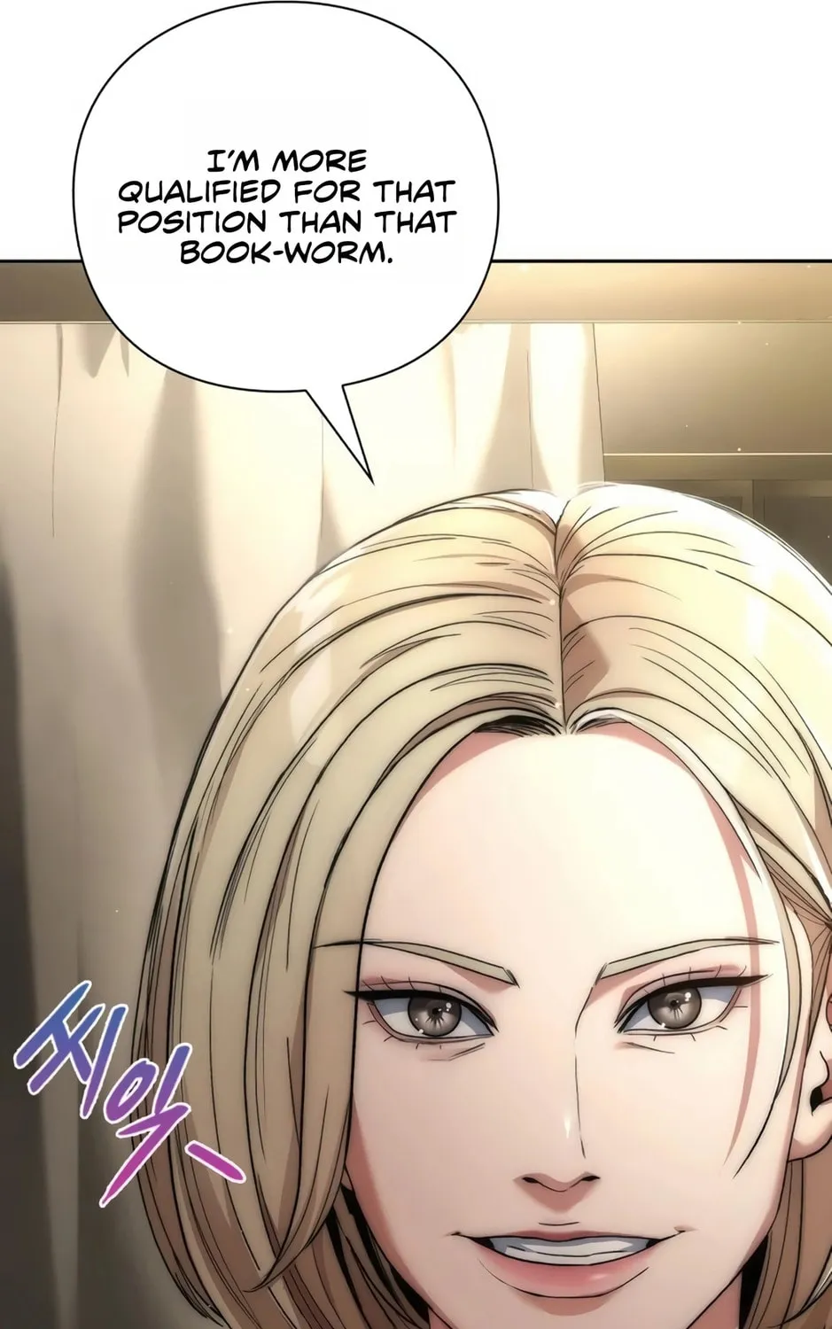Read Artifact Reading Appraiser chapter 17 image 224 on Lezhin