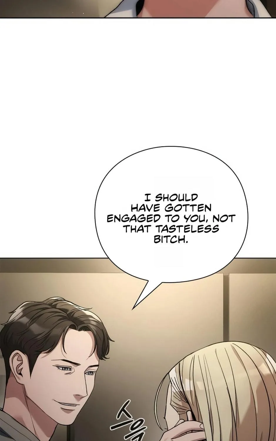 Read Artifact Reading Appraiser chapter 17 image 226 on Lezhin
