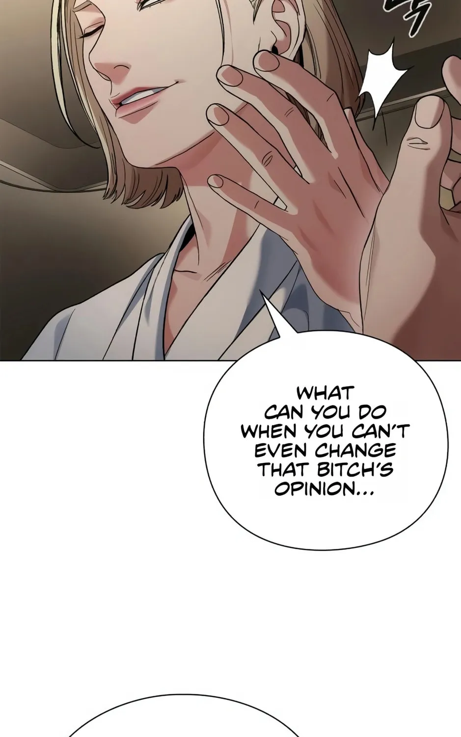 Read Artifact Reading Appraiser chapter 17 image 230 on Lezhin