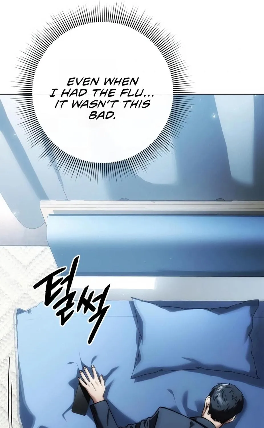 Read Artifact Reading Appraiser chapter 17 image 34 on Lezhin