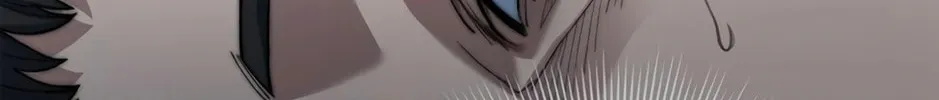 Read Artifact Reading Appraiser chapter 17 image 55 on Lezhin