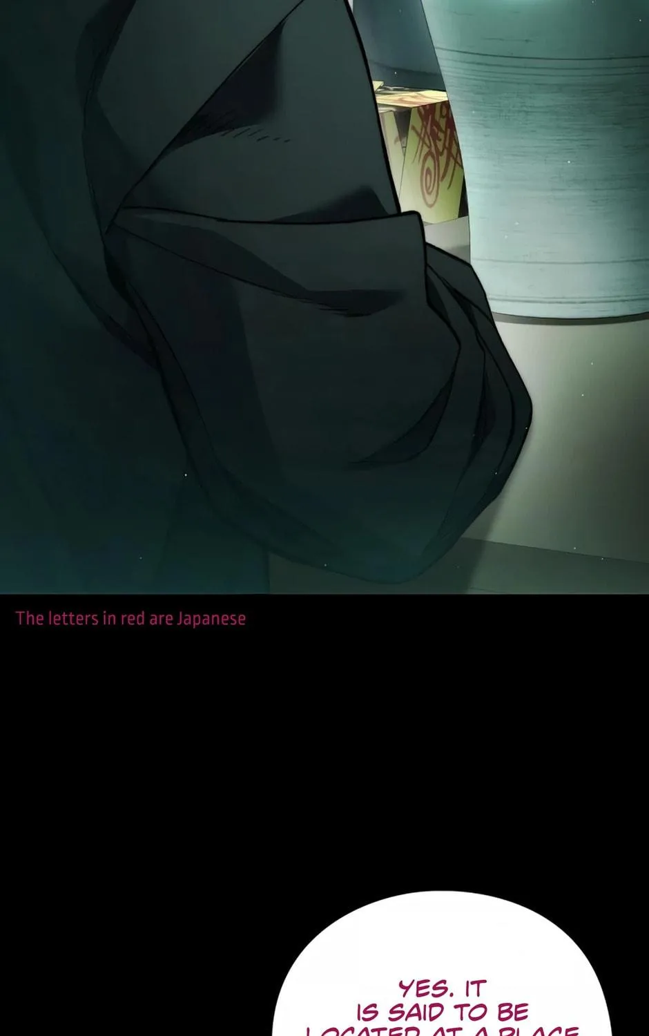 Read Artifact Reading Appraiser chapter 17 image 68 on Lezhin