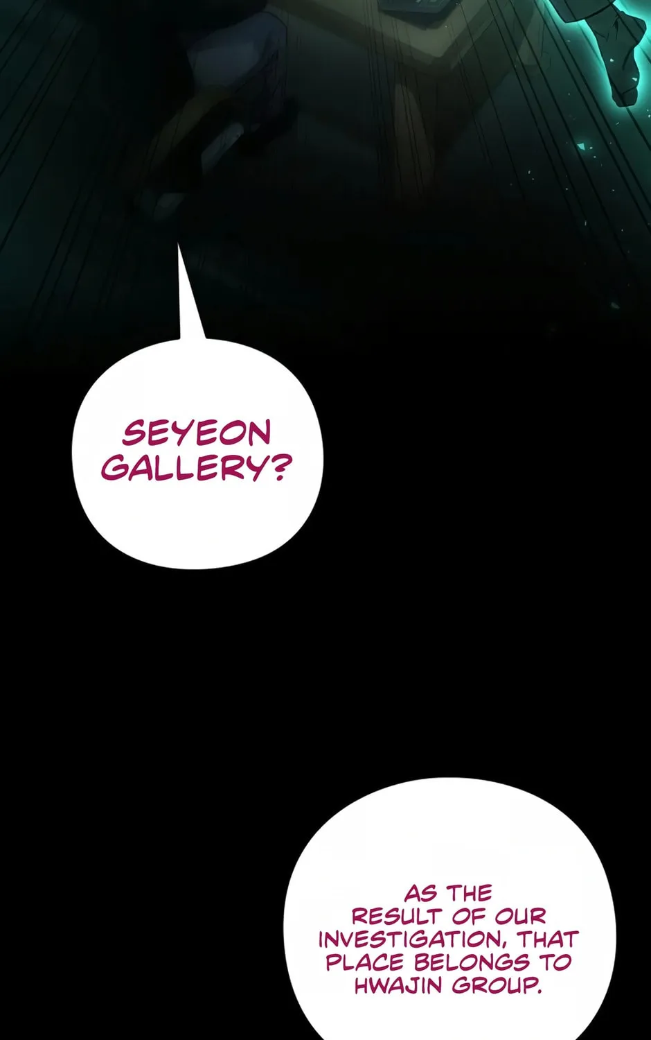Read Artifact Reading Appraiser chapter 17 image 74 on Lezhin
