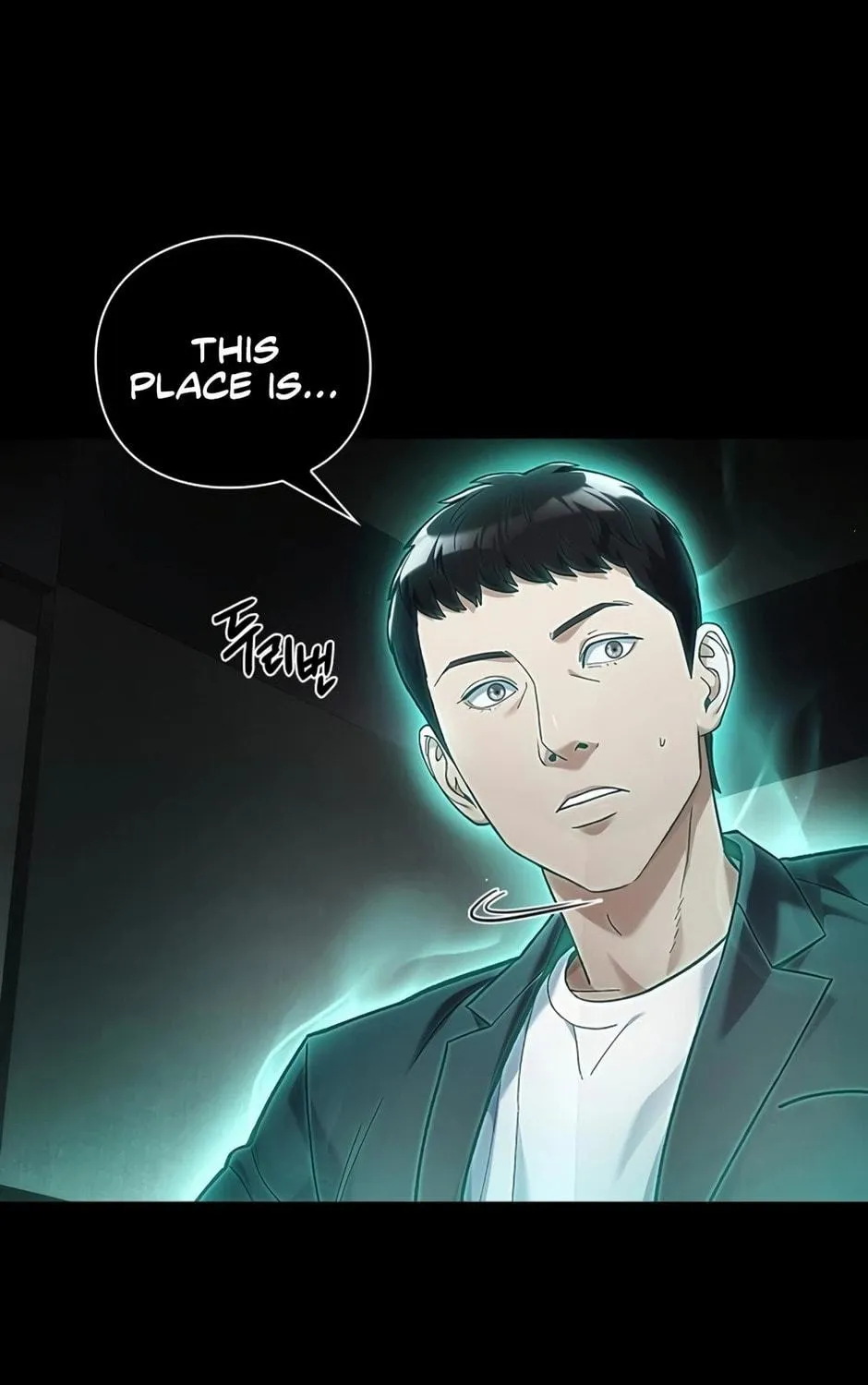 Read Artifact Reading Appraiser chapter 17 image 76 on Lezhin