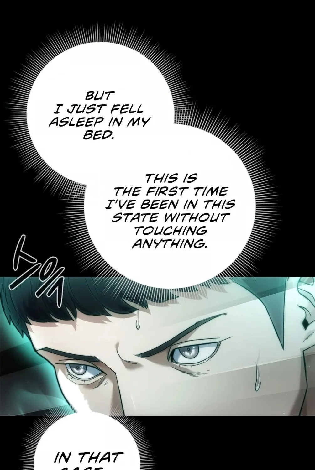 Read Artifact Reading Appraiser chapter 17 image 86 on Lezhin