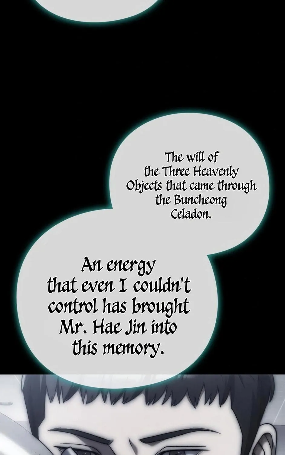 Read Artifact Reading Appraiser chapter 17 image 98 on Lezhin