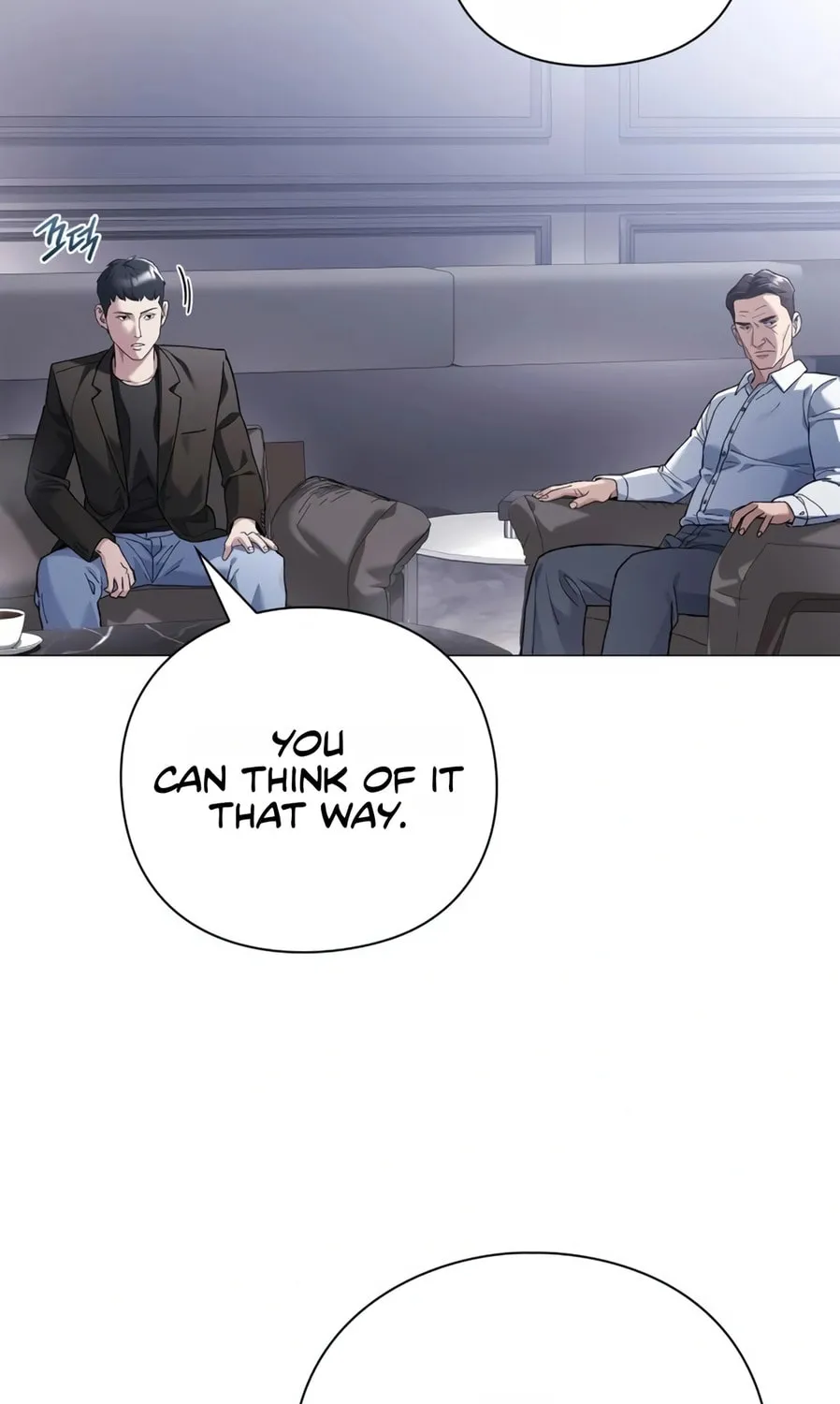 Read Artifact Reading Appraiser chapter 18 image 116 on Lezhin
