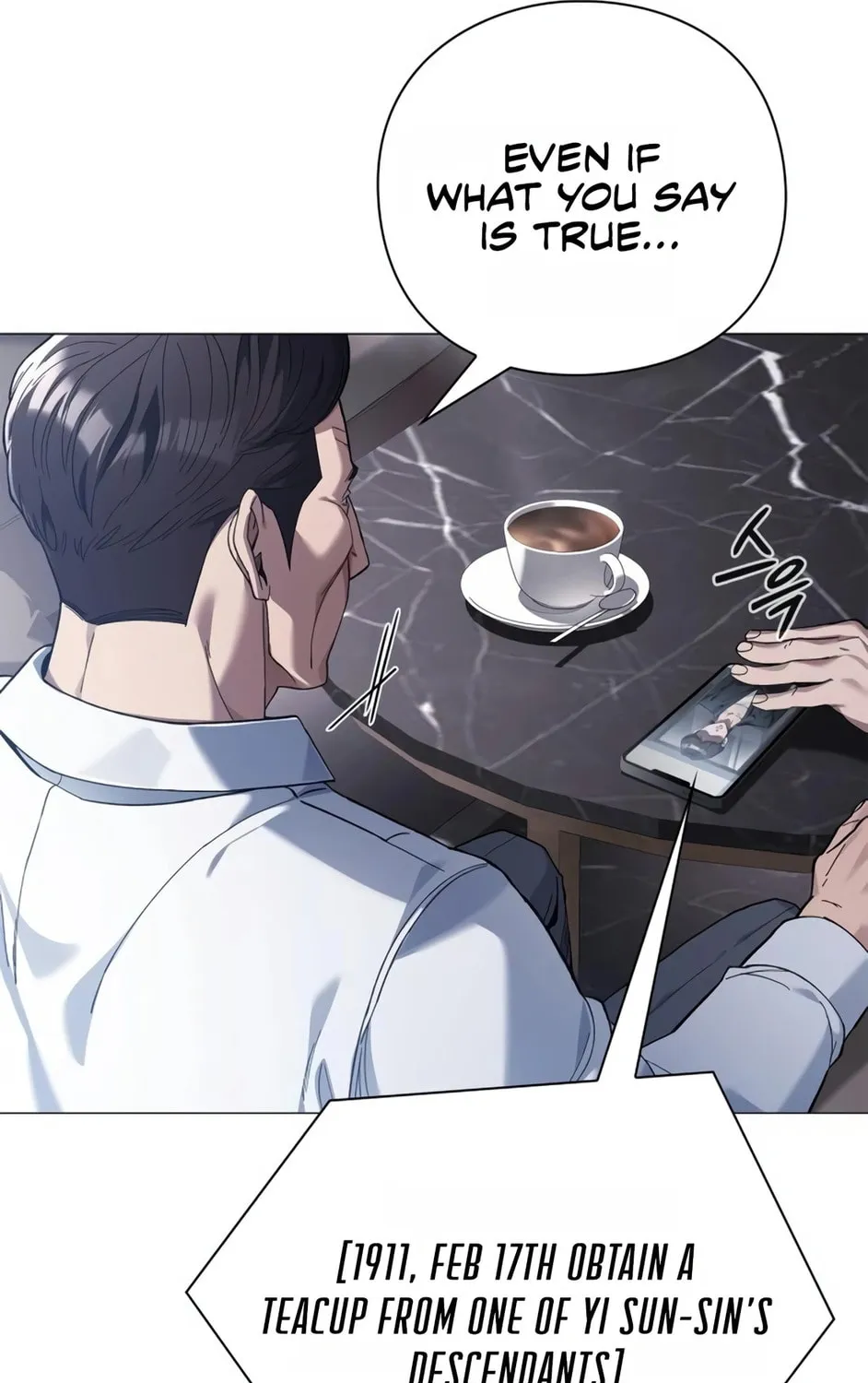 Read Artifact Reading Appraiser chapter 18 image 126 on Lezhin