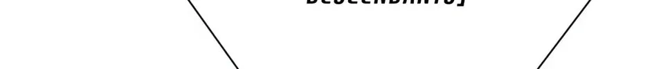 Read Artifact Reading Appraiser chapter 18 image 127 on Lezhin