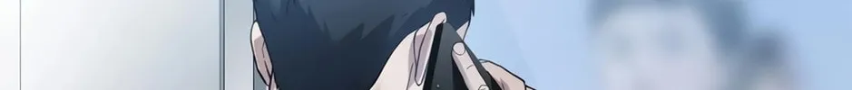 Read Artifact Reading Appraiser chapter 18 image 13 on Lezhin