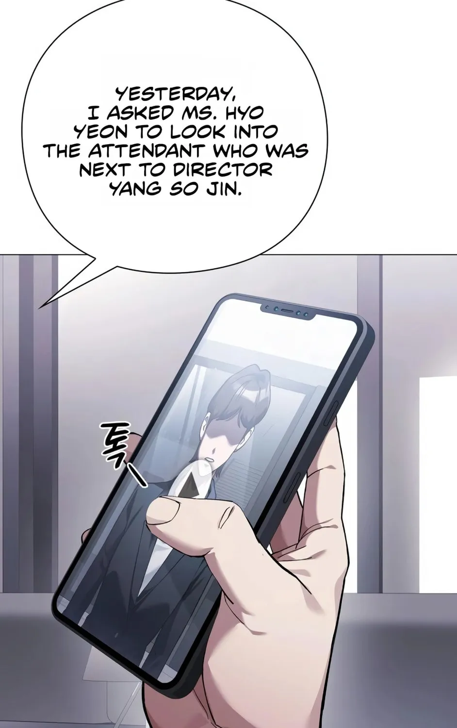 Read Artifact Reading Appraiser chapter 18 image 134 on Lezhin