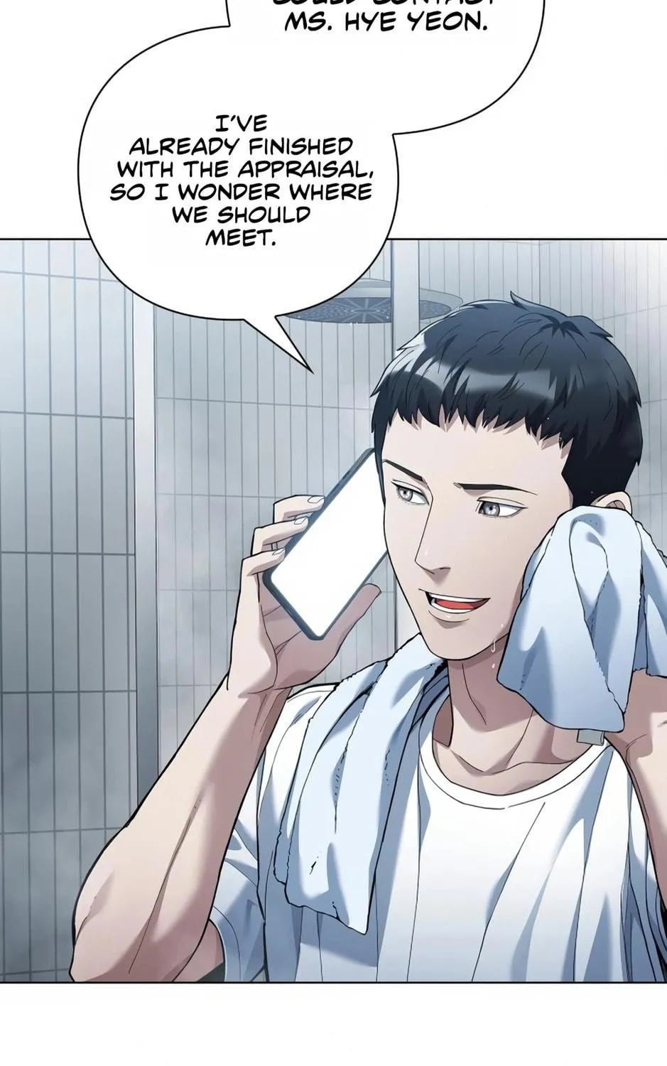 Read Artifact Reading Appraiser chapter 18 image 16 on Lezhin