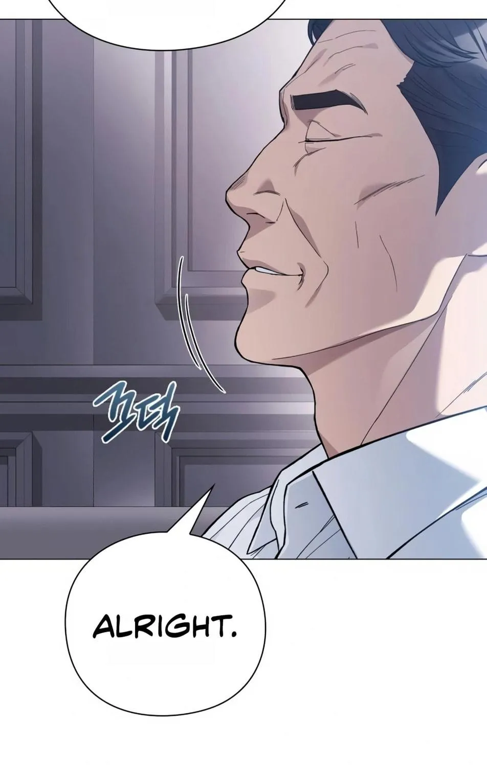 Read Artifact Reading Appraiser chapter 18 image 178 on Lezhin
