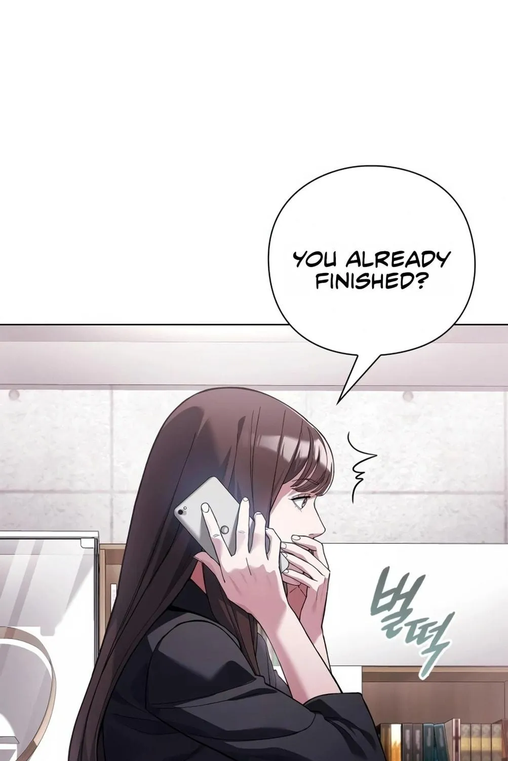 Read Artifact Reading Appraiser chapter 18 image 18 on Lezhin