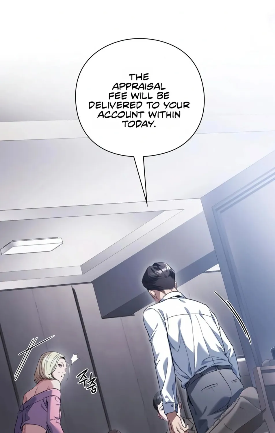 Read Artifact Reading Appraiser chapter 18 image 180 on Lezhin