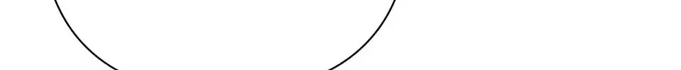 Read Artifact Reading Appraiser chapter 18 image 193 on Lezhin