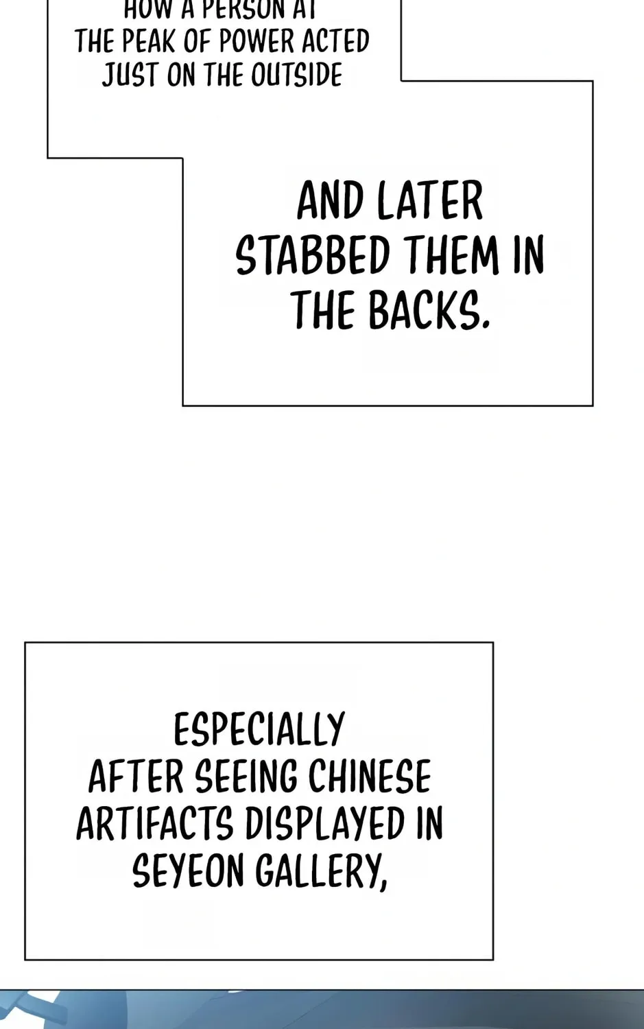 Read Artifact Reading Appraiser chapter 18 image 204 on Lezhin