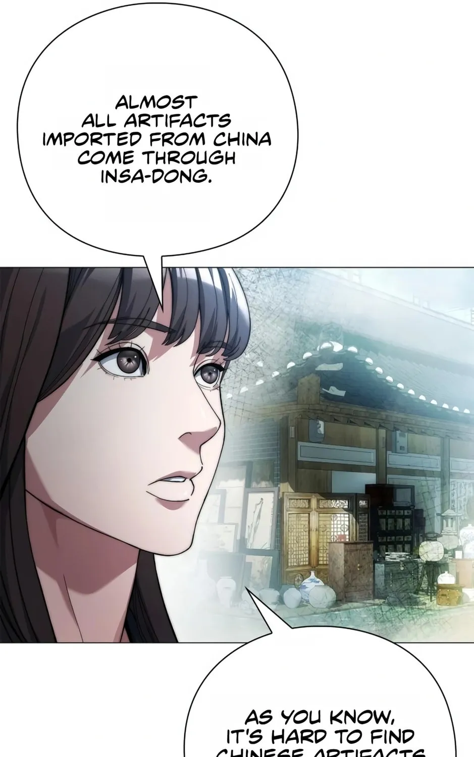 Read Artifact Reading Appraiser chapter 18 image 210 on Lezhin