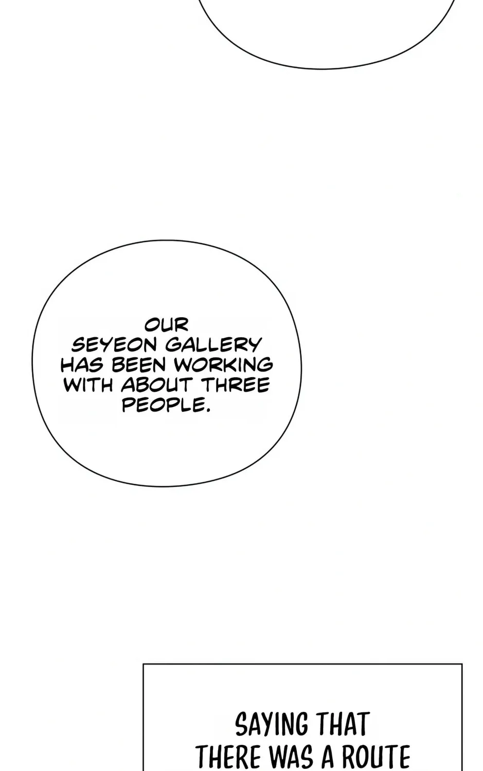 Read Artifact Reading Appraiser chapter 18 image 212 on Lezhin