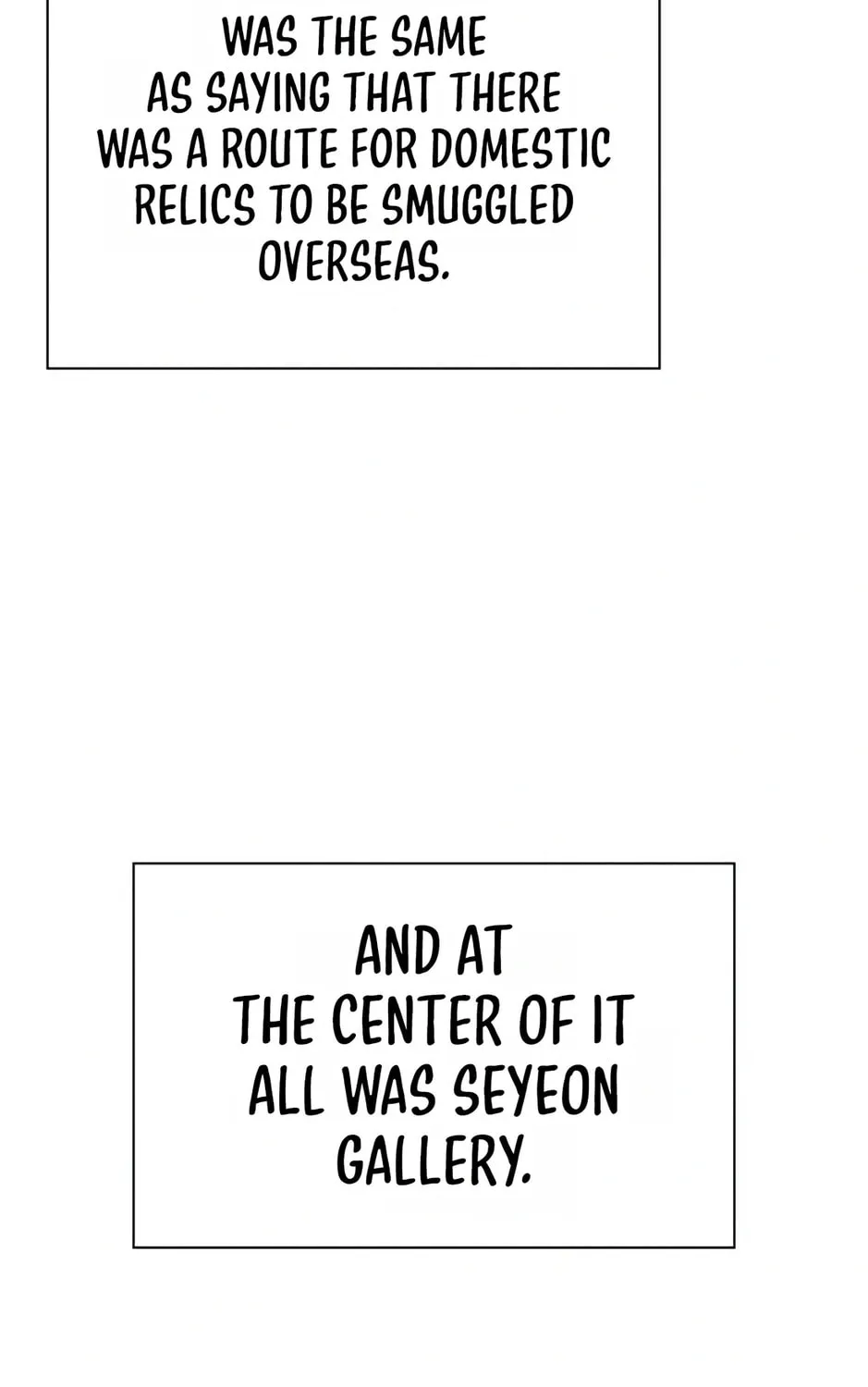 Read Artifact Reading Appraiser chapter 18 image 216 on Lezhin