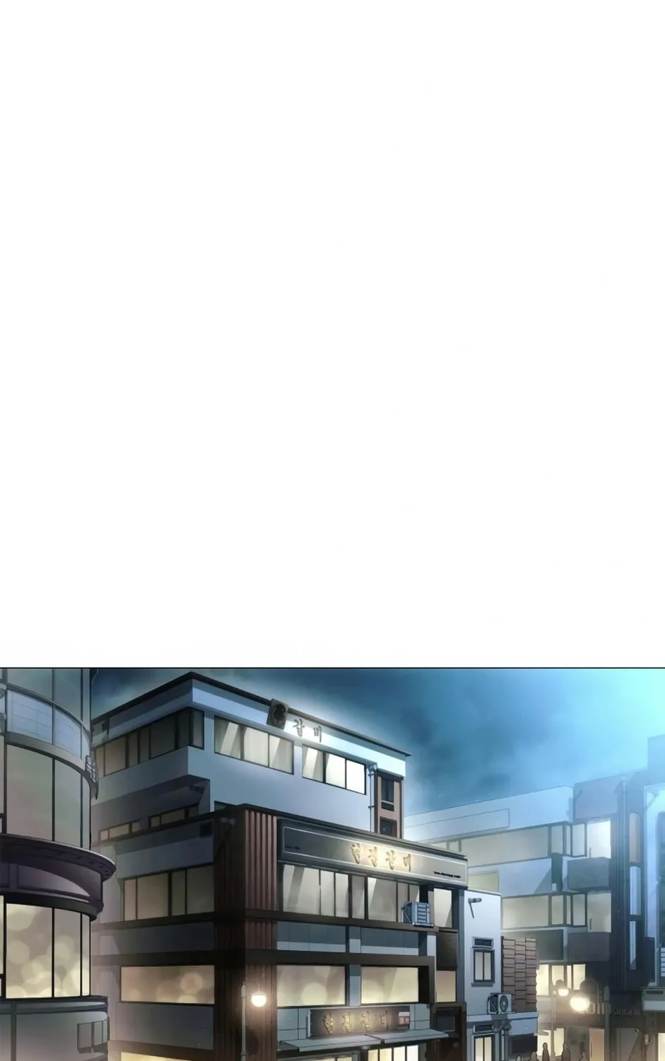 Read Artifact Reading Appraiser chapter 18 image 222 on Lezhin