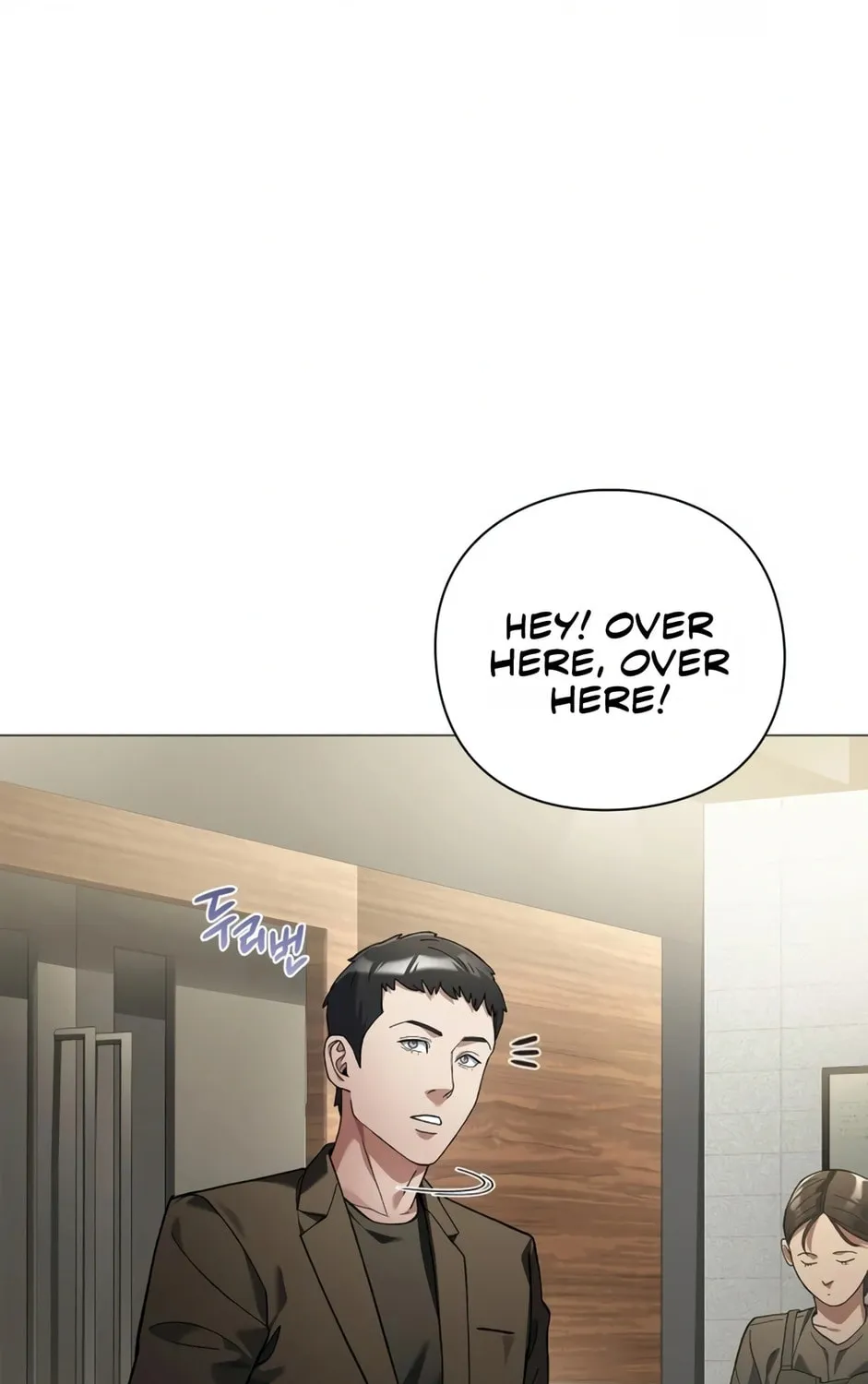 Read Artifact Reading Appraiser chapter 18 image 224 on Lezhin