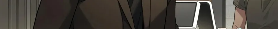 Read Artifact Reading Appraiser chapter 18 image 225 on Lezhin