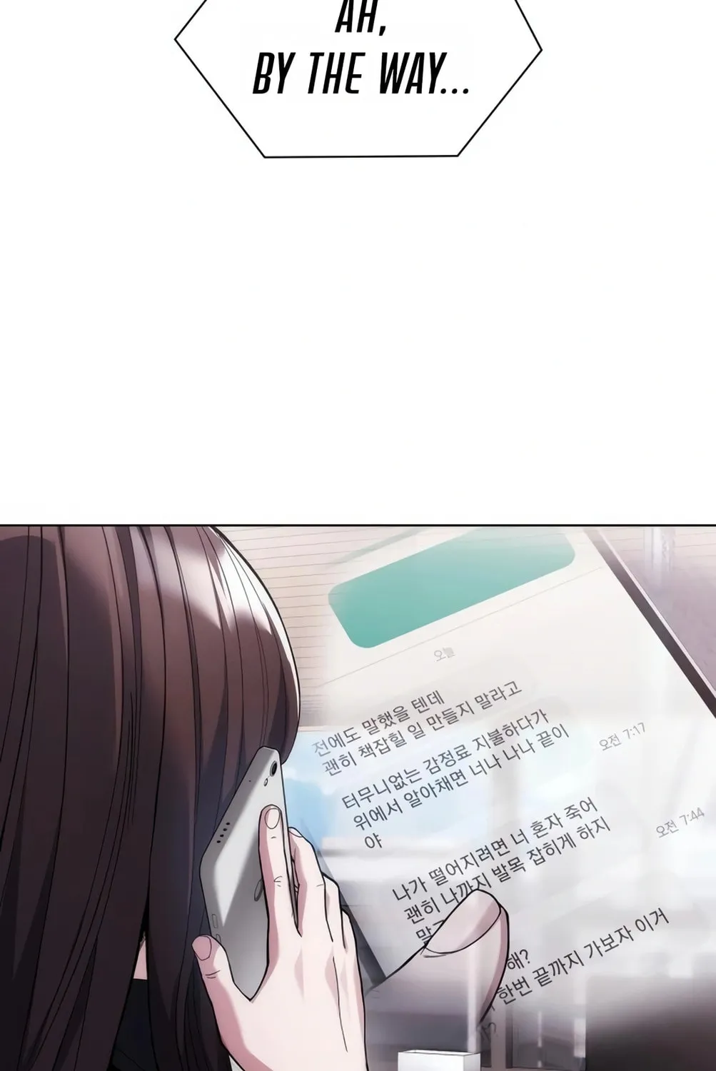 Read Artifact Reading Appraiser chapter 18 image 30 on Lezhin