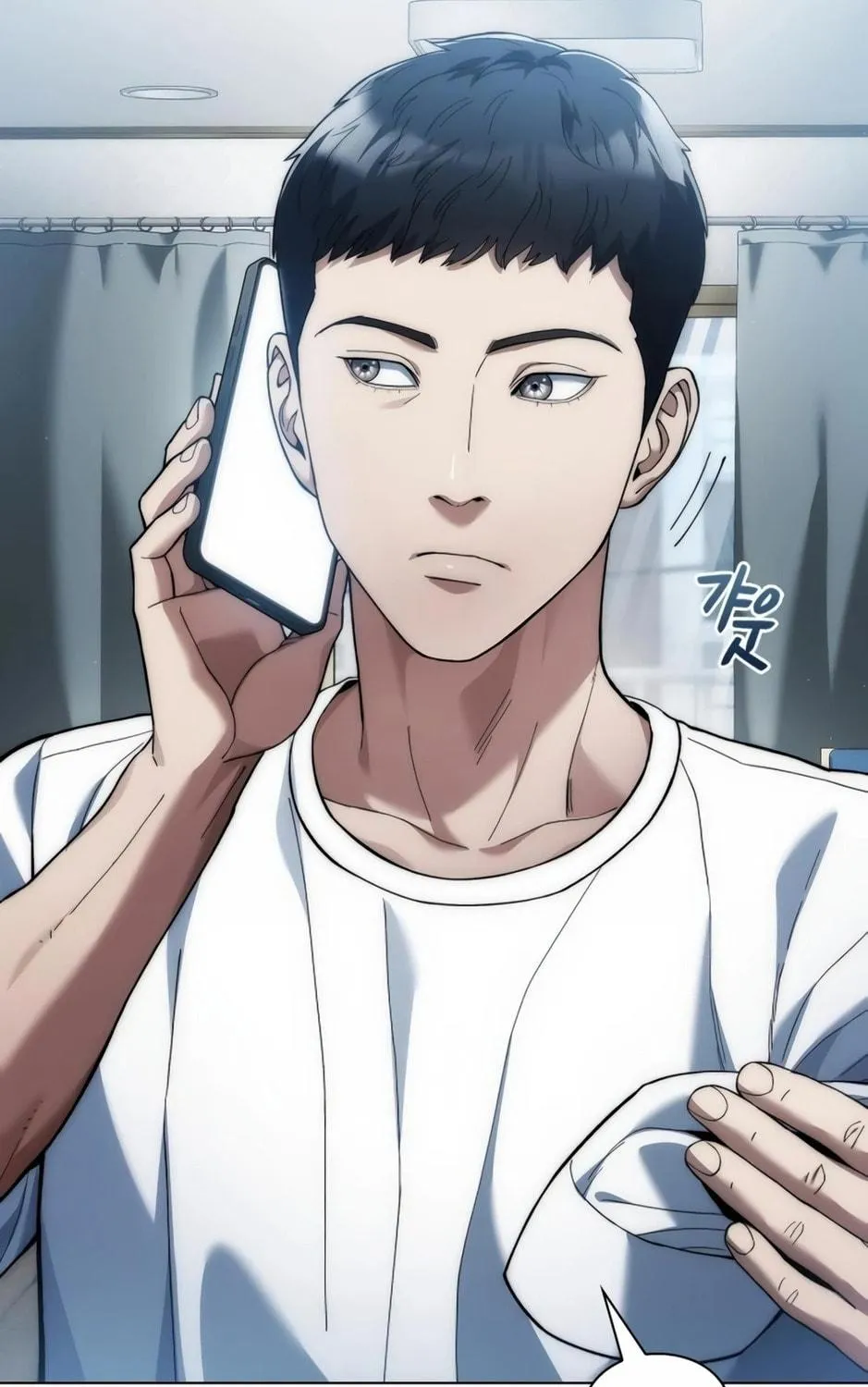Read Artifact Reading Appraiser chapter 18 image 34 on Lezhin