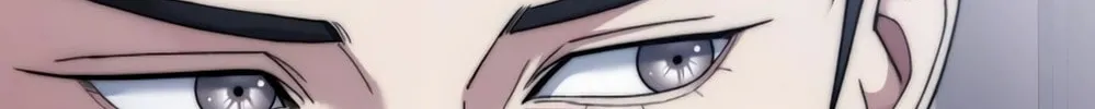 Read Artifact Reading Appraiser chapter 18 image 63 on Lezhin