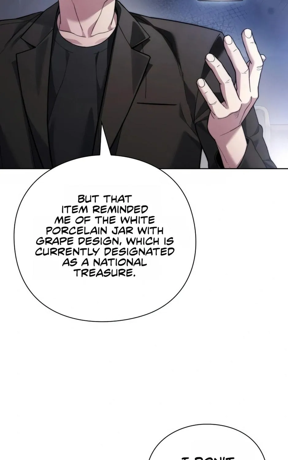 Read Artifact Reading Appraiser chapter 18 image 70 on Lezhin