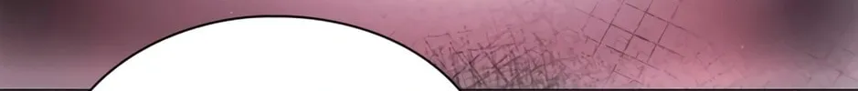 Read Artifact Reading Appraiser chapter 18 image 75 on Lezhin