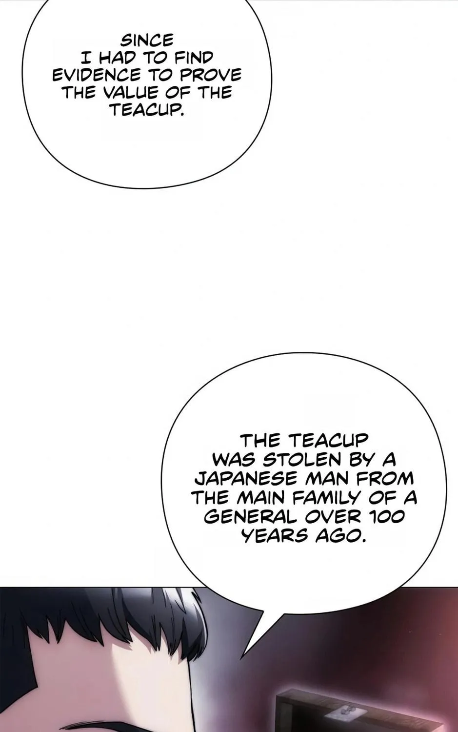 Read Artifact Reading Appraiser chapter 18 image 76 on Lezhin