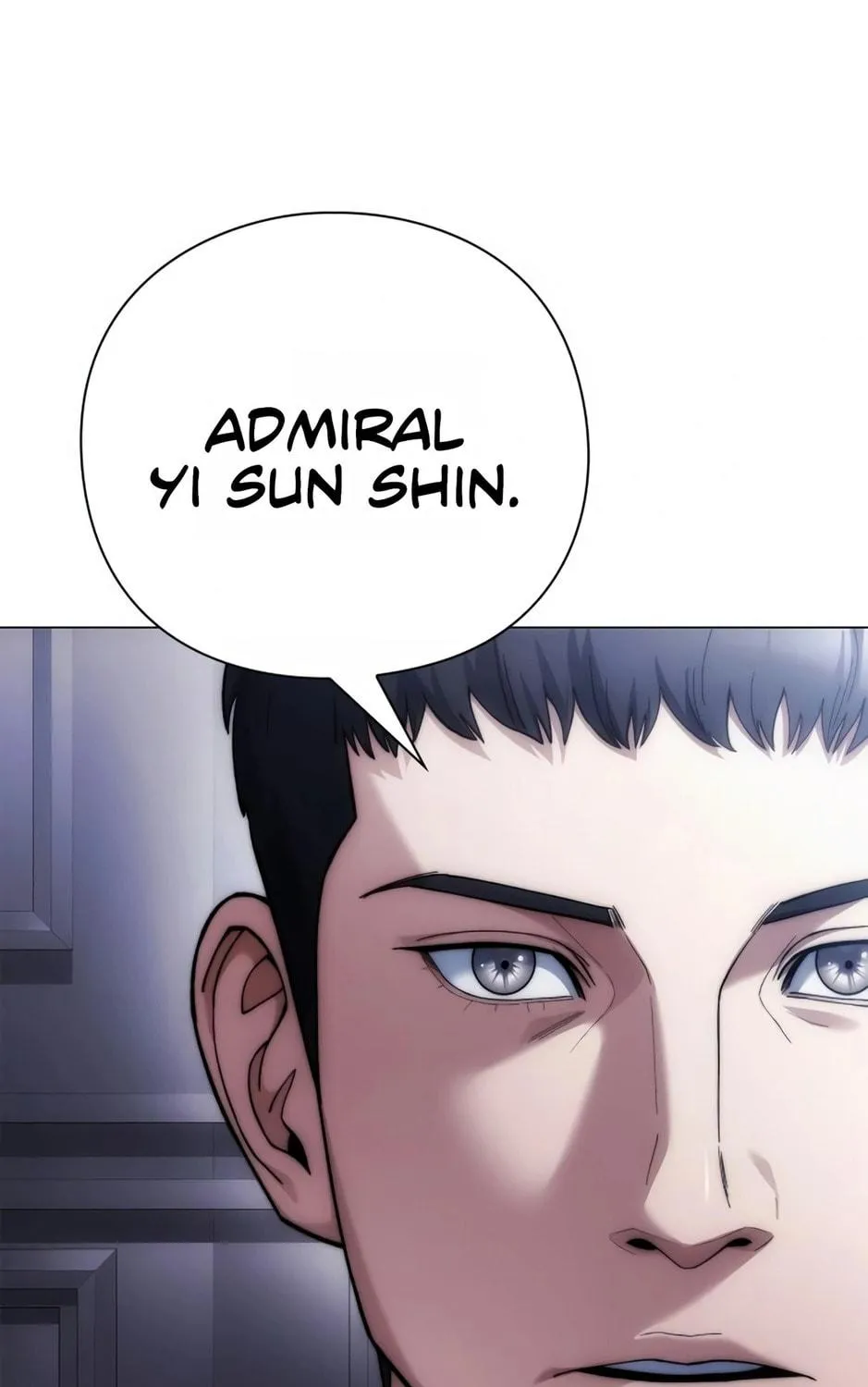 Read Artifact Reading Appraiser chapter 18 image 82 on Lezhin