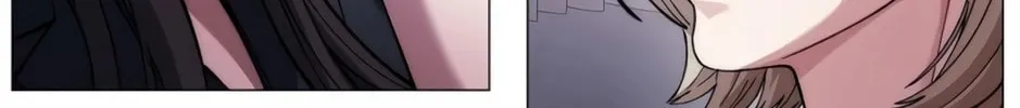 Read Artifact Reading Appraiser chapter 18 image 85 on Lezhin