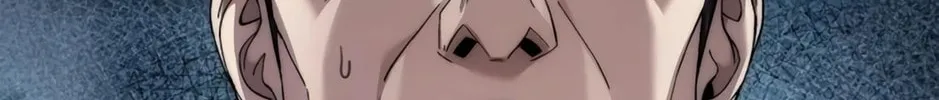 Read Artifact Reading Appraiser chapter 18 image 87 on Lezhin