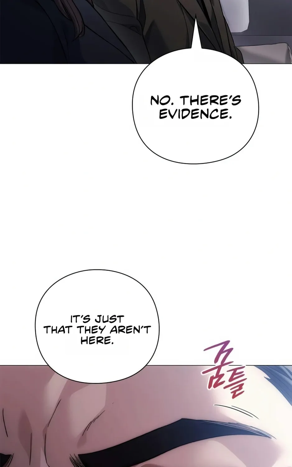 Read Artifact Reading Appraiser chapter 18 image 92 on Lezhin